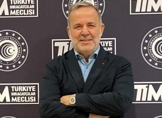 Οι κορυφαίες διεθνείς τάσεις του 2021
