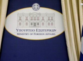 ΥΠΕΞ: Ουδέποτε αναφέρθηκε ενδεχόμενη συμπαραγωγή του ρωσικού εμβολίου από τη χώρα μας