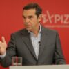 Αλ. Τσίπρας: Δεν πρόκειται πια για επαναλαμβανόμενη ανεμελιά, αλλά για βαθιά υπεροψία και αλαζονεία