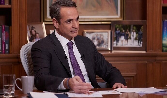 Κυρ. Μητσοτάκης για την πανδημία: Βλέπουμε το τέλος του τούνελ