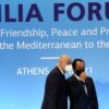 Ν. Δένδιας : Η Ελλάδα γέφυρα μεταξύ Αν. Μεσογείου και του Κόλπου, με τα Βαλκάνια και την υπόλοιπη Ευρώπη