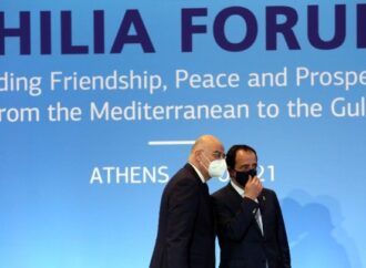 Ν. Δένδιας : Η Ελλάδα γέφυρα μεταξύ Αν. Μεσογείου και του Κόλπου, με τα Βαλκάνια και την υπόλοιπη Ευρώπη