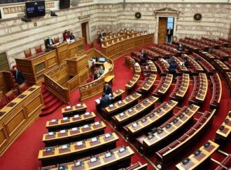 Η πολιτική στον τομέα της ενημέρωσης στο επίκεντρο των τοποθετήσεων στην Ολομέλεια