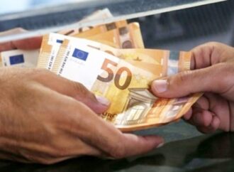 Παρατείνεται έως αύριο η προθεσμία υποβολής αιτήσεων για την Επιστρεπτέα Προκαταβολή Νο 6