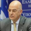 Τηλεδιάσκεψη Ν. Δένδια με πρέσβεις κρατών- μελών της ΕΕ
