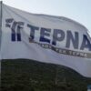 Στην επενδυτική εταιρεία Latsco Hellenic Holdings το 7,6% του μετοχικού κεφαλαίου της ΓΕΚ ΤΕΡΝΑ