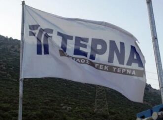 Στην επενδυτική εταιρεία Latsco Hellenic Holdings το 7,6% του μετοχικού κεφαλαίου της ΓΕΚ ΤΕΡΝΑ
