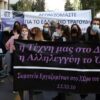 ΣΕΗ: Το υπουργείο δεν έχει κανέναν σχεδιασμό για παράταση των μέτρων στήριξης από εδώ και πέρα