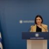 Αρ. Πελώνη: Η κυβέρνηση συντάσσεται με το Κράτος Δικαίου, ο ΣΥΡΙΖΑ με ακραίες μειοψηφίες