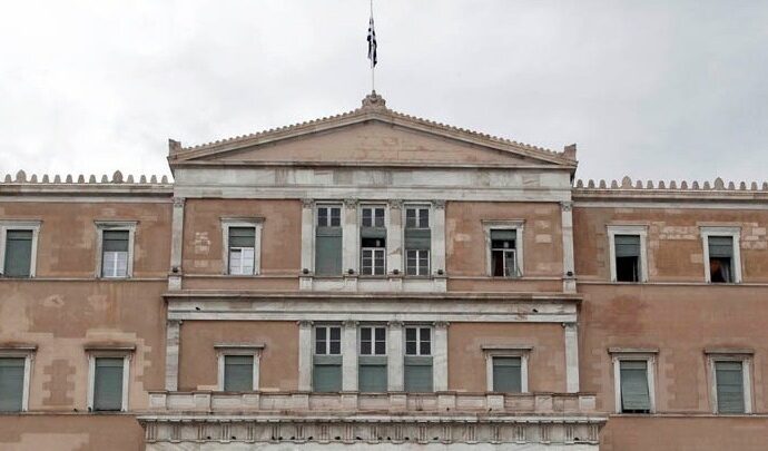 Σε δημόσια διαβούλευση ο νέος εκλογικός νόμος για την Τοπική Αυτοδιοίκηση