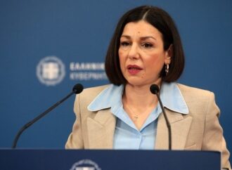 Αρ. Πελώνη: Κουνώντας το δάχτυλο, ο κ. Τσίπρας στο τέλος καταλήγει να δείχνει μόνος του τον εαυτό του