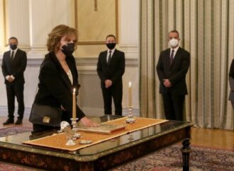 Ορκίστηκε η υποδιοικήτρια της ΤτΕ, Χρ. Παπακωνσταντίνου, ενώπιον της ΠτΔ