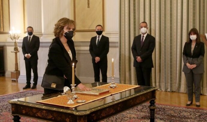 Ορκίστηκε η υποδιοικήτρια της ΤτΕ, Χρ. Παπακωνσταντίνου, ενώπιον της ΠτΔ