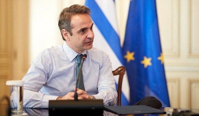 Σε τηλεδιάσκεψη με ομάδα ηγετών της ΕΕ ενόψει της Συνόδου Κορυφής, ο Κυρ. Μητσοτάκης