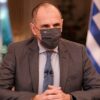 Γ. Γεραπετρίτης: Ο πρωθυπουργός γνωρίζει προσωπικά τον Τζο Μπάιντεν – Αύριο το τηλεφώνημα μεταξύ των δύο ηγετών