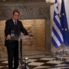 Κυρ. Μητσοτάκης: Στις ελληνοτουρκικές σχέσεις επιθυμούμε ανοιχτούς διαύλους επικοινωνίας χωρίς προκλήσεις και επιθετικές ενέργειες