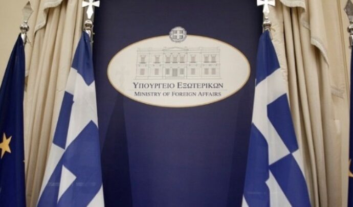 ΥΠΕΞ: Ευχαριστούμε τους Έλληνες της Ομογένειας και τους φίλους & εταίρους μας σε όλο τον κόσμο που συμμετείχαν στους εορτασμούς για την ιστορική επέτειο