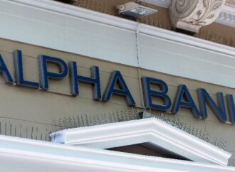 Αlpha Bank: Θετικά σχόλια από διεθνείς οίκους αξιολόγησης στον απόηχο των αποτελεσμάτων του 2020