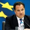 Αδ. Γεωργιάδης: Άνοιγμα καταστημάτων από τη Δεύτερα με 13032 και χρονικό όριο
