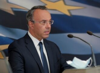 Χρ. Σταϊκούρας Σε 283 εκατ. ευρώ οι ενισχύσεις στις επιχειρήσεις και εργαζόμενους της Δ. Μακεδονίας