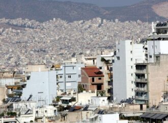 Σήμερα οι αποζημιώσεις στους ιδιοκτήτες ακινήτων για τα κουρεμένα ενοίκια Ιανουαρίου 2020