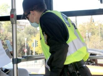 Υπ. Εργασίας: Έως τις 15/03 θα ισχύουν οι νέες βεβαιώσεις κίνησης που εκδόθηκαν μέχρι τις 8/03