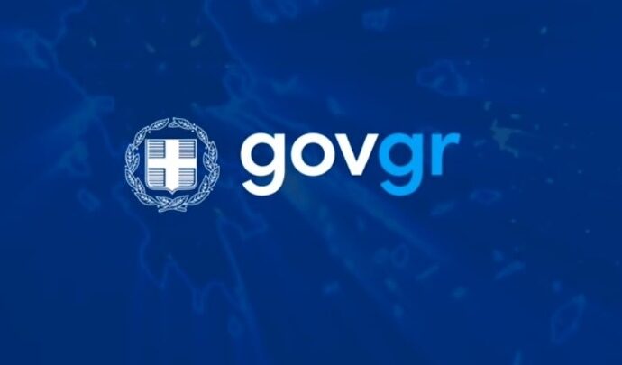 Ένα χρόνο συμπλήρωσε το gov.gr με 94 εκατομμύρια συναλλαγές-Για ψηφιακή επανάσταση έκανε λόγο ο πρωθυπουργός
