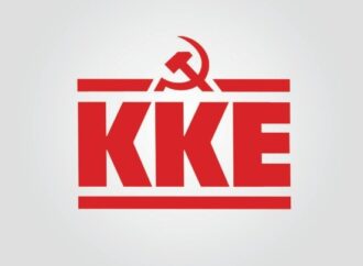 ΚΚΕ για τα κυβερνητικά μέτρα διαχείρισης της πανδημίας: «Επικίνδυνη πολιτική και τρικυμία εν κρανίω μαζί!»