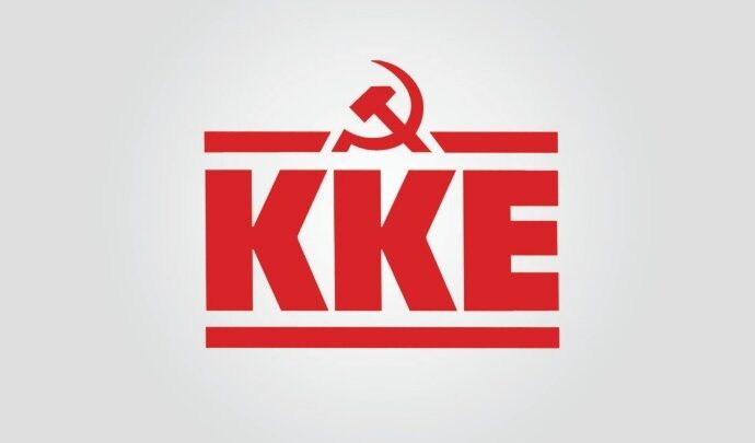 ΚΚΕ για τα κυβερνητικά μέτρα διαχείρισης της πανδημίας: «Επικίνδυνη πολιτική και τρικυμία εν κρανίω μαζί!»