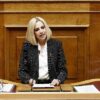 Φ. Γεννηματά: Αποτύχατε να διαχειριστείτε την πανδημία σε όλα τα επίπεδα