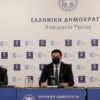 Από Δευτέρα 19 Απριλίου υποχρεωτικά self tests σε εργαζομένους σε ιδιωτικό και δημόσιο τομέα