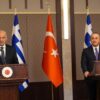 Ν. Δένδιας: Προϋπόθεση για τη βελτίωση των διμερών σχέσεων η αποφυγή ενεργειών και δηλώσεων που δυναμιτίζουν