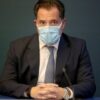 Άδ. Γεωργιάδης: Ίσως τις επόμενες μέρες να έχουμε ανακοινώσεις και για άλλους κλάδους της οικονομίας για στήριξη μέσω του ΕΣΠΑ
