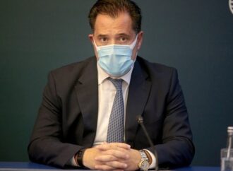 Άδ. Γεωργιάδης: Ίσως τις επόμενες μέρες να έχουμε ανακοινώσεις και για άλλους κλάδους της οικονομίας για στήριξη μέσω του ΕΣΠΑ