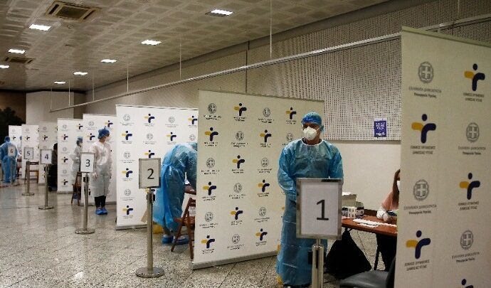 Κορονοϊός-Ελλάδα: 1.400 κρούσματα, 816 διασωληνωμένοι, 57 θάνατοι