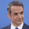 Συλλυπητήρια Κυρ. Μητσοτάκη για την απώλεια της Μαρίας Τσάκος
