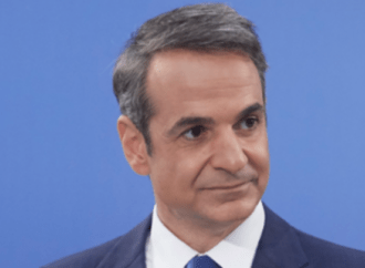 Συλλυπητήρια Κυρ. Μητσοτάκη για την απώλεια της Μαρίας Τσάκος