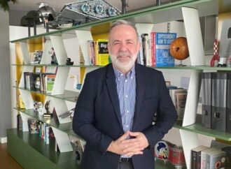 Το ψηφιακό περιβάλλον ως παγκόσμιο κοινό αγαθό