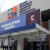 Άνοιξε η πλατφόρμα των ραντεβού για εμβολιασμό της ηλικιακής ομάδας 45-49 ετών