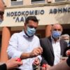 Αλ. Τσίπρας στο Λαϊκό: Η συλλογική ανάσταση θα έρθει με αγώνες και διεκδικήσεις