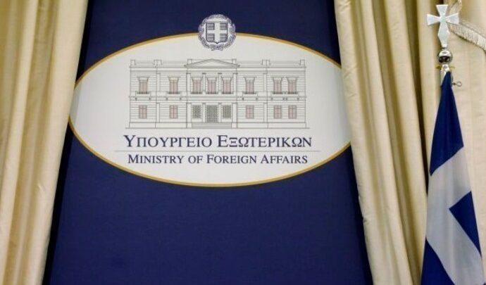 Καταδικάζει την τρομοκρατική επίθεση στην Καμπούλ το ΥΠΕΞ