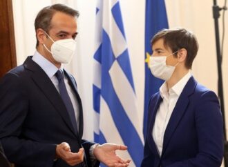 Συναντήσεις Κυρ. Μητσοτάκη με τους πρωθυπουργούς Σερβίας, Β. Μακεδονίας και τον προεδρεύοντα της Βοσνίας-Ερζεγοβίνης