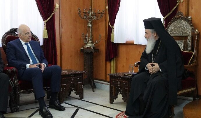 Επίσκεψη Δένδια σε Ισραήλ και Παλαιστινιακά Εδάφη- Συνάντηση με τον Πατριάρχη Ιεροσολύμων