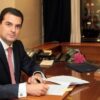 Κ. Σκρέκας: Η πολιτική για κλιματικά ουδέτερη οικονομία