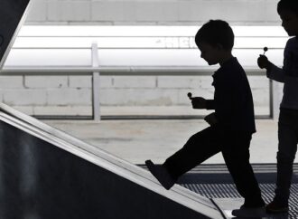 Βουλή-Συνεπιμέλεια: Στο επίκεντρο η από κοινού και εξίσου γονική μέριμνα