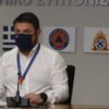 Ν. Χαρδαλιάς: Πάνω από 40 χιλιάδες στρέμματα έγιναν στάχτη στα Γεράνεια Όρη – Καλύτερη σήμερα η εικόνα