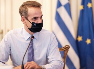 Ευρεία σύσκεψη υπό τον πρωθυπουργό, για τον επιχειρησιακό σχεδιασμό της Πυροσβεστικής
