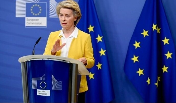 Φον Ντερ Λάιεν: Ο μισός ενήλικος πληθυσμός της ΕΕ θα έχει κάνει την πρώτη δόση του εμβολίου μέχρι το τέλος της εβδομάδας