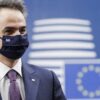 Κυρ. Μητσοτάκης: Η ελληνική πρόταση για το ευρωπαϊκό πιστοποιητικό COVID έγινε αποδεκτή με πολύ μεγάλη ταχύτητα