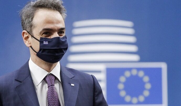 Κυρ. Μητσοτάκης: Η ελληνική πρόταση για το ευρωπαϊκό πιστοποιητικό COVID έγινε αποδεκτή με πολύ μεγάλη ταχύτητα